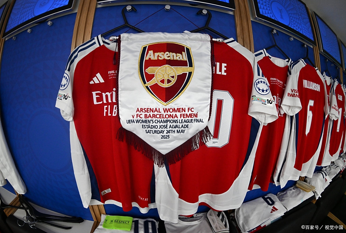 波茨坦公告第八条完整版 波茨坦公告第八条完整版